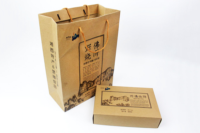 20160627133719_5781 20160627133719_5781