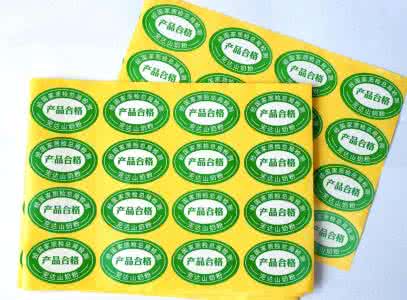 u=292861208，3884836147&fm=26&gp=0