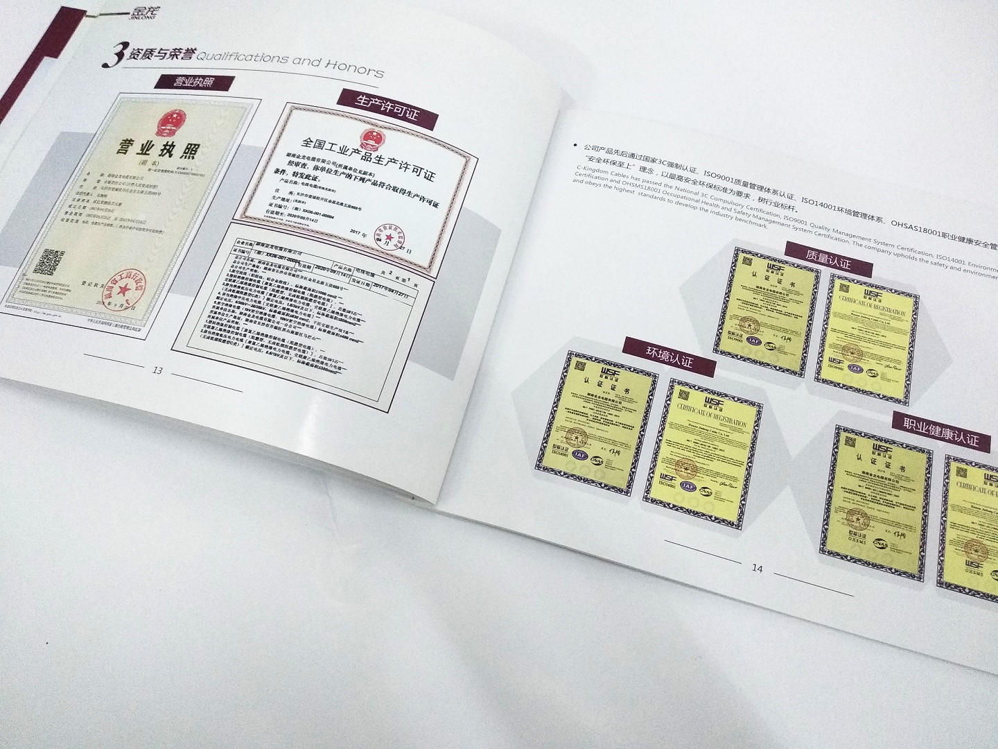 微信圖片_20200222111107 微信圖片_20200222111107