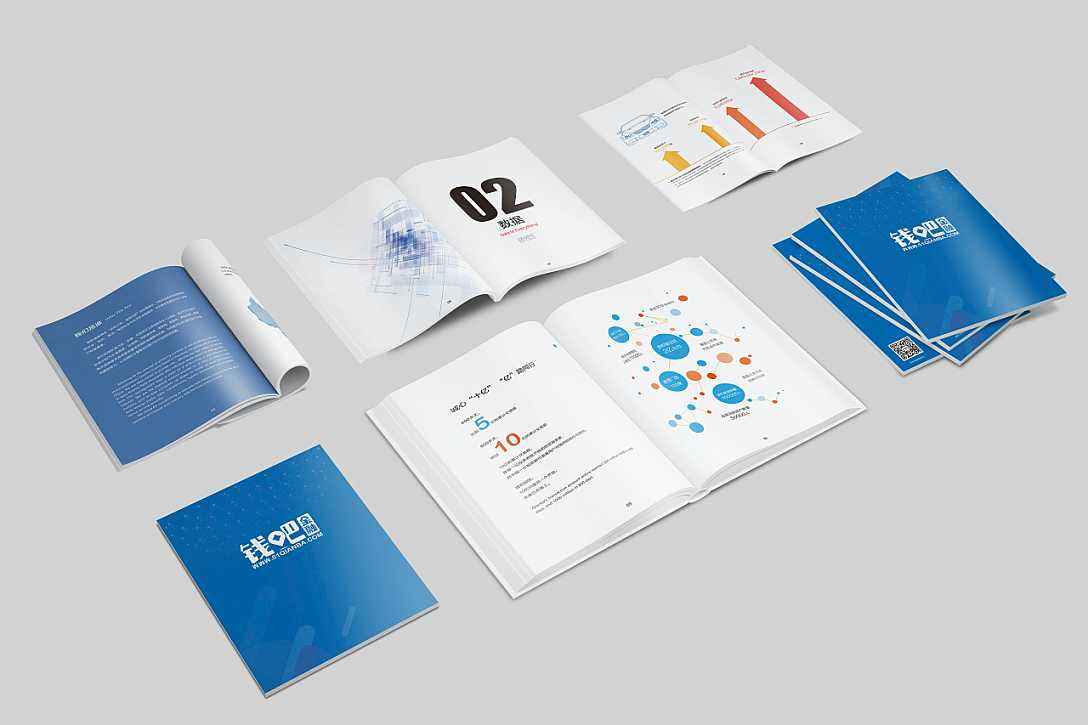 企業(yè)畫冊 企業(yè)畫冊