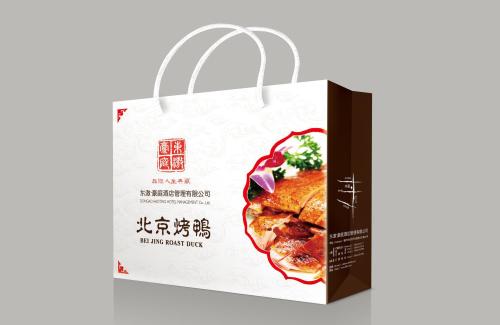手提袋設(shè)計(jì)印刷 手提袋設(shè)計(jì)印刷