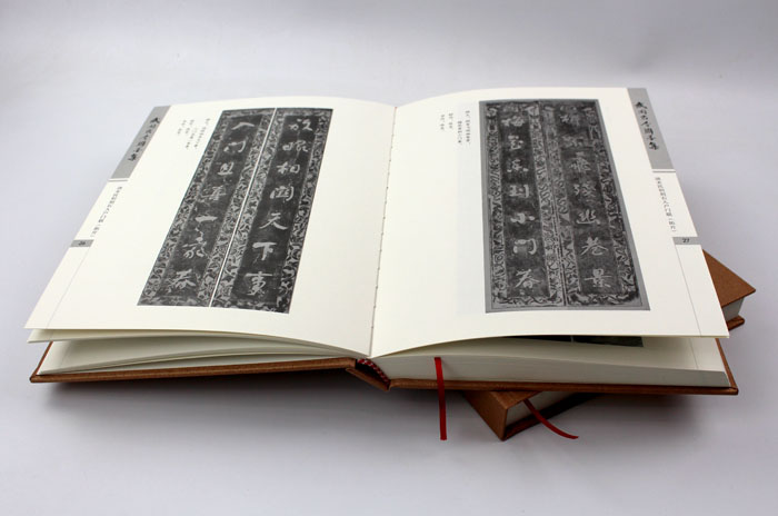 弘揚傳統(tǒng)文化藝術(shù)，長沙印刷廠日大彩印傾情打造精裝書《武岡古今聯(lián)墨集》