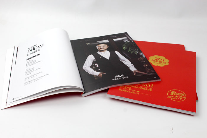 細(xì)莫食品選擇與長沙印刷廠日大彩印合作，打造精品宣傳畫冊